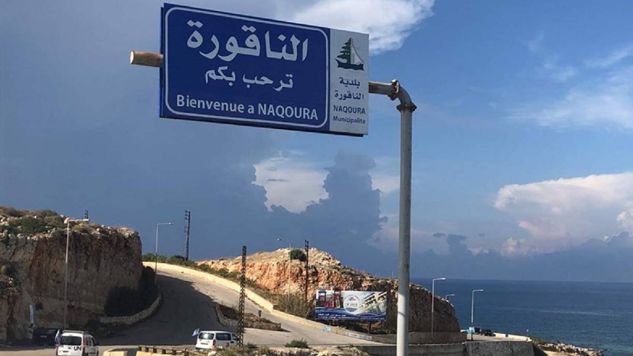 naqoura road sign