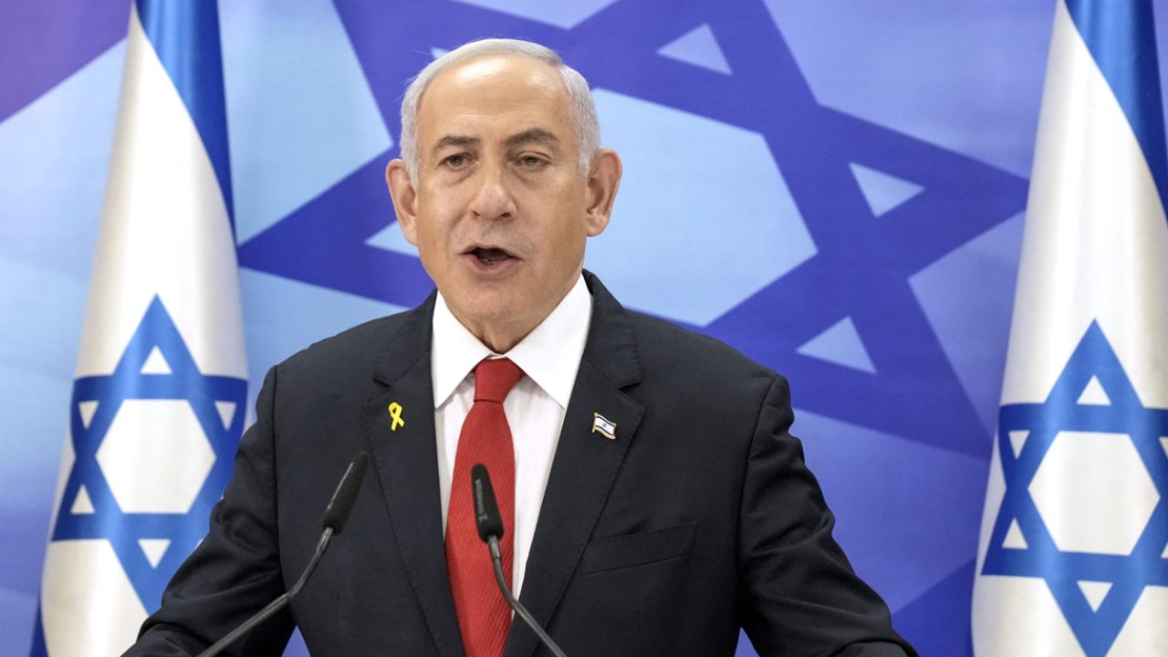 nartanyahu