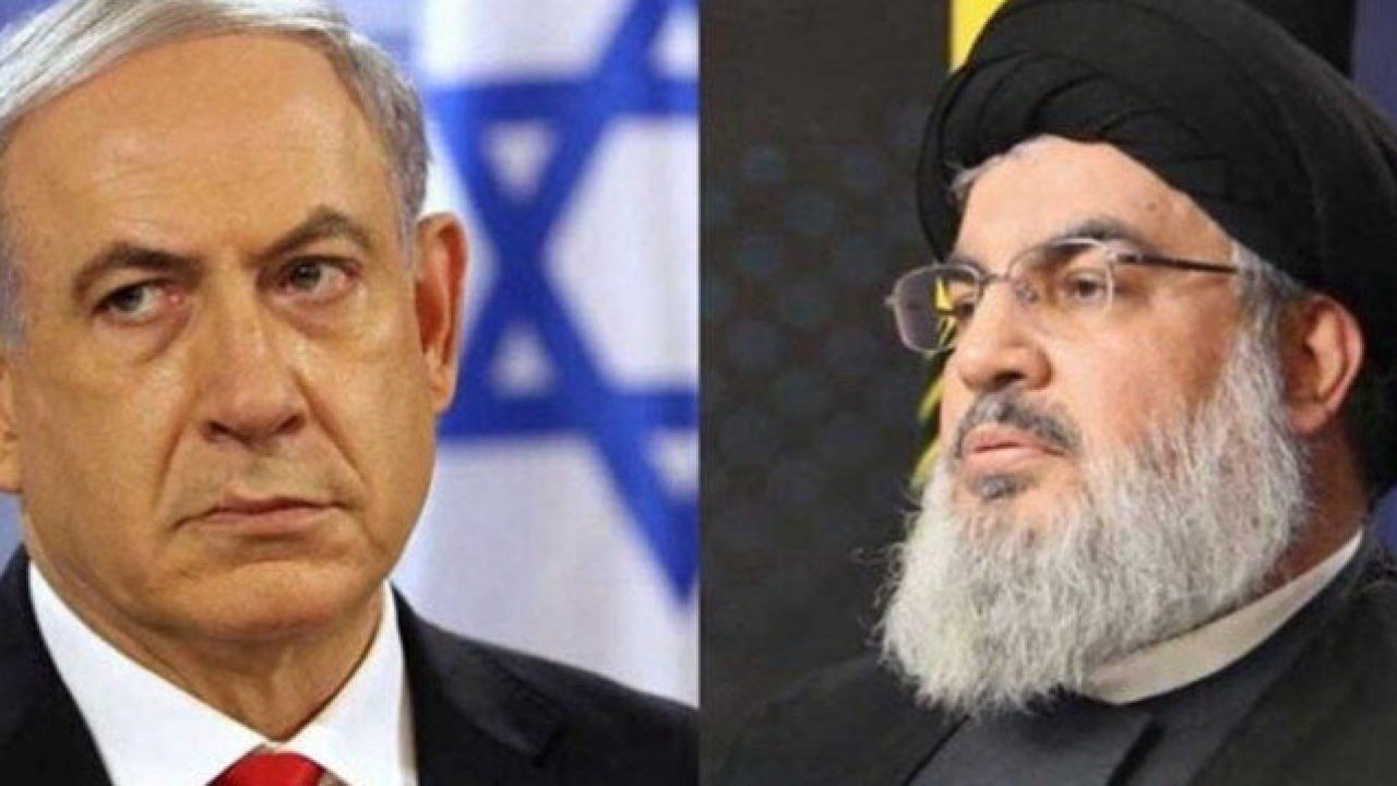 nasrallAH