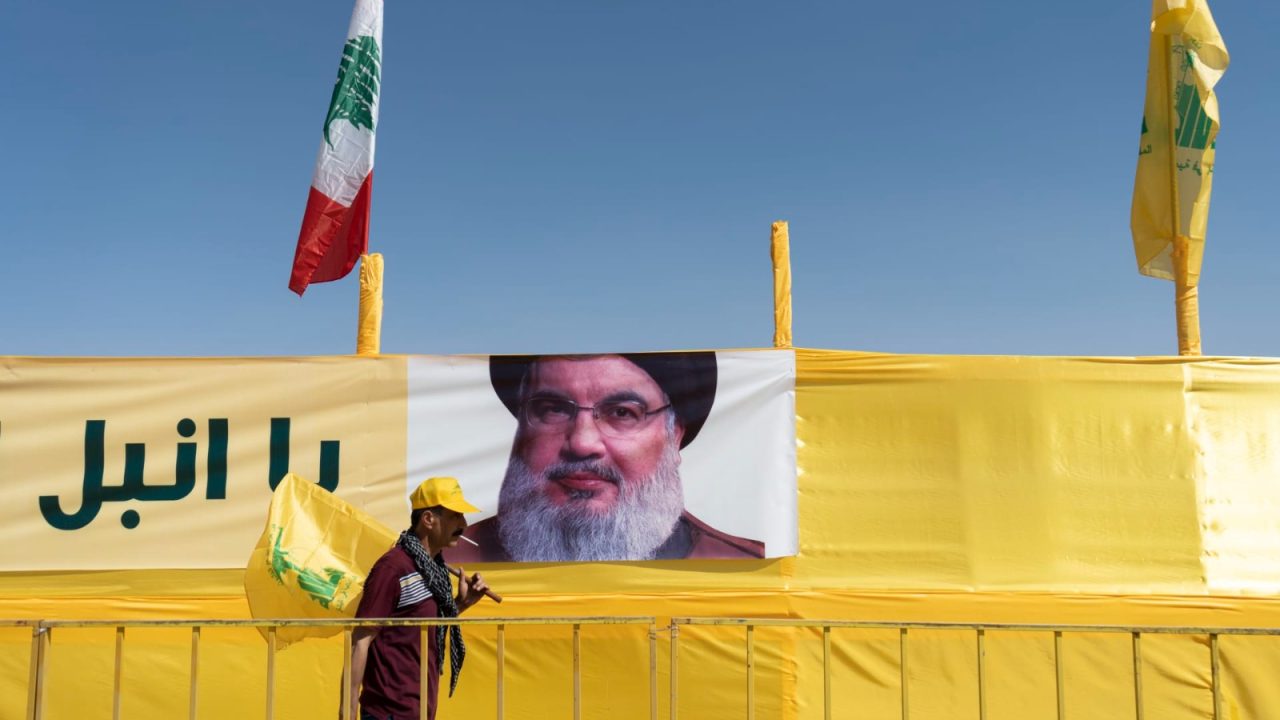 nasrallah nasrallah