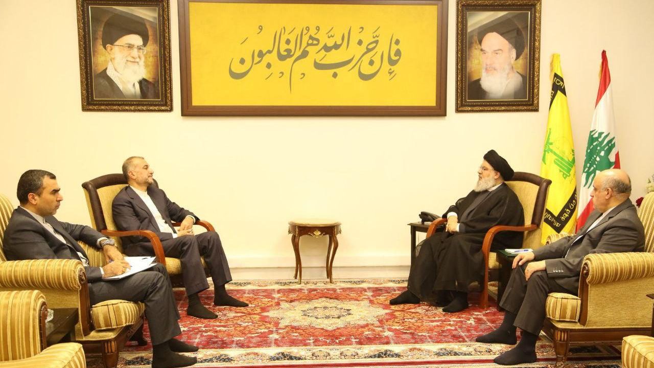nasrallah w abed llahyen nasrallah w abed llahyen