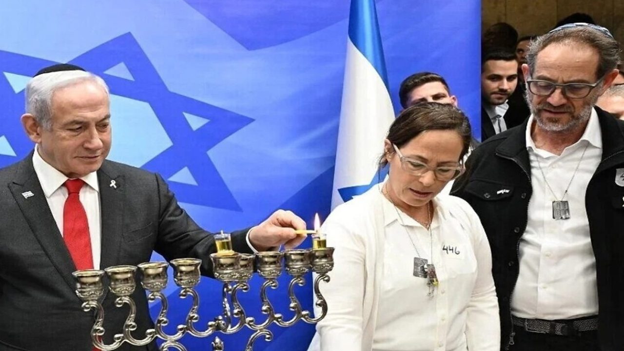 natanyahu