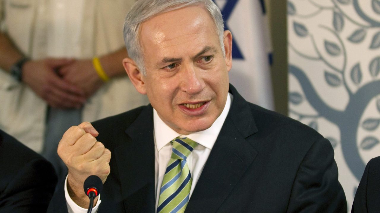 natanyahu