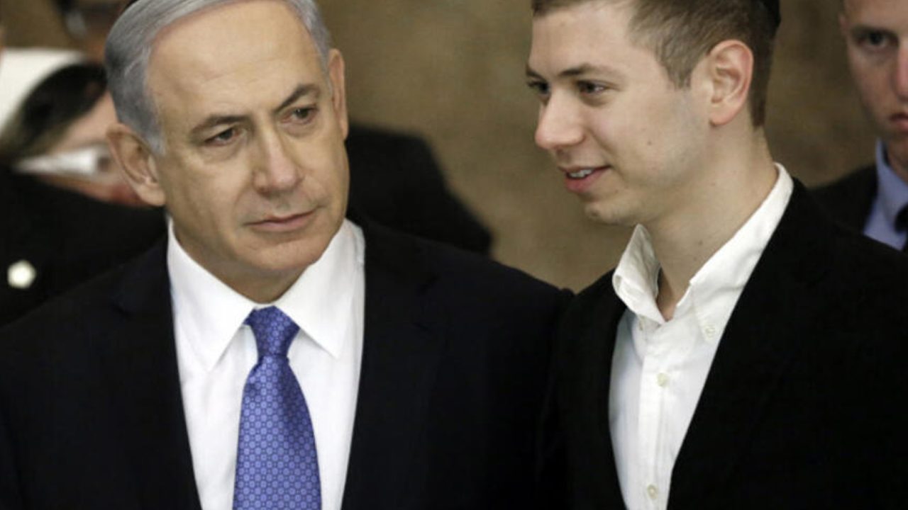 natanyahu