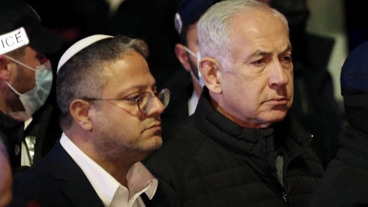 natanyahu - ben gefir