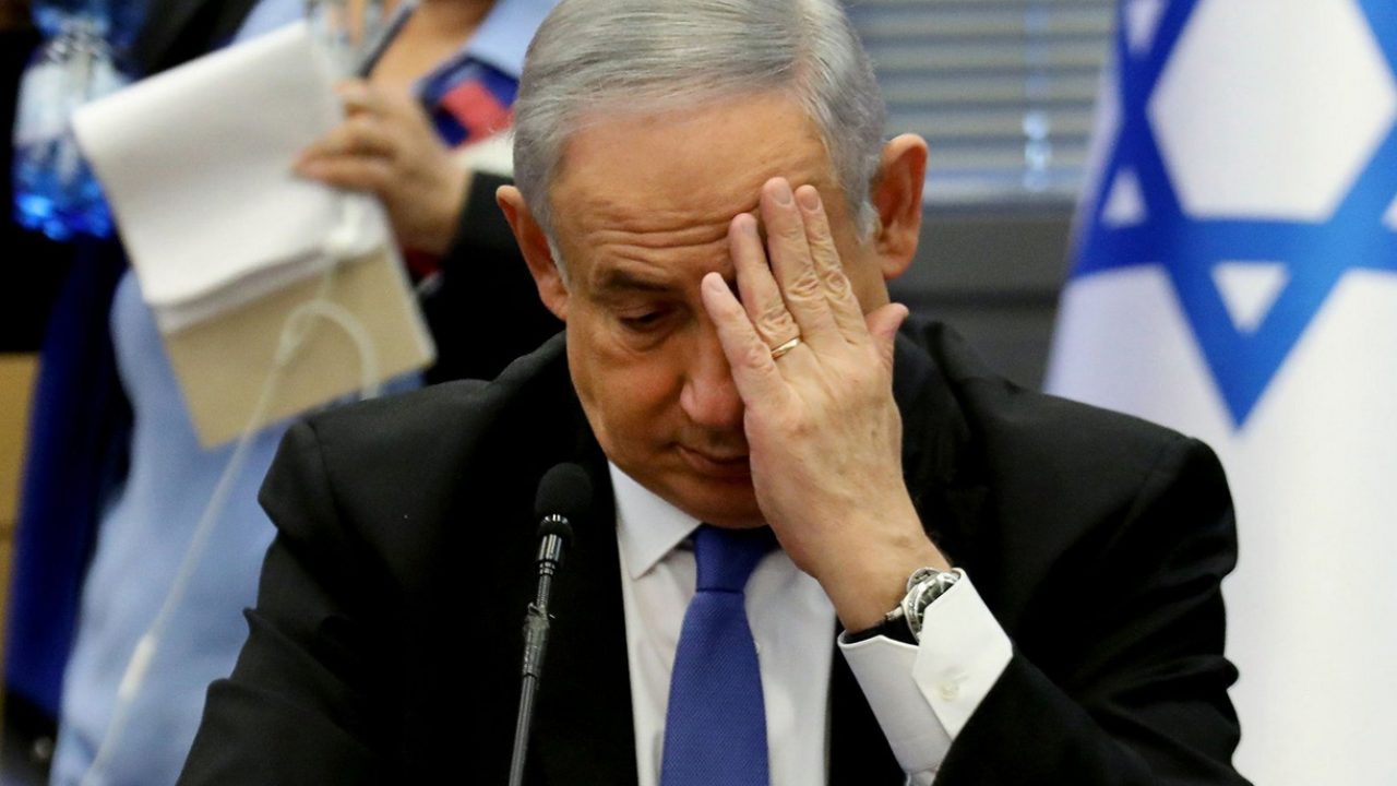 natanyahu