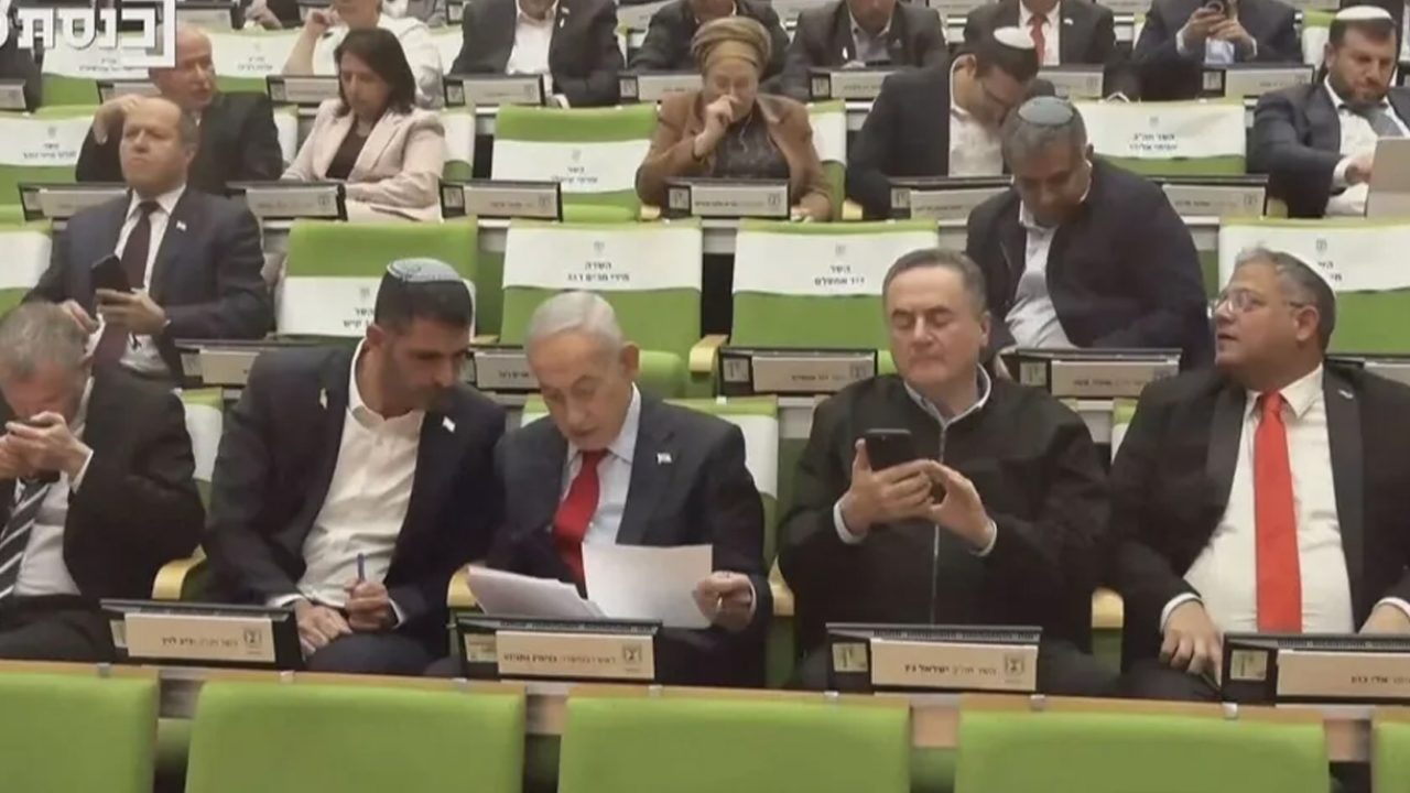 natanyahu