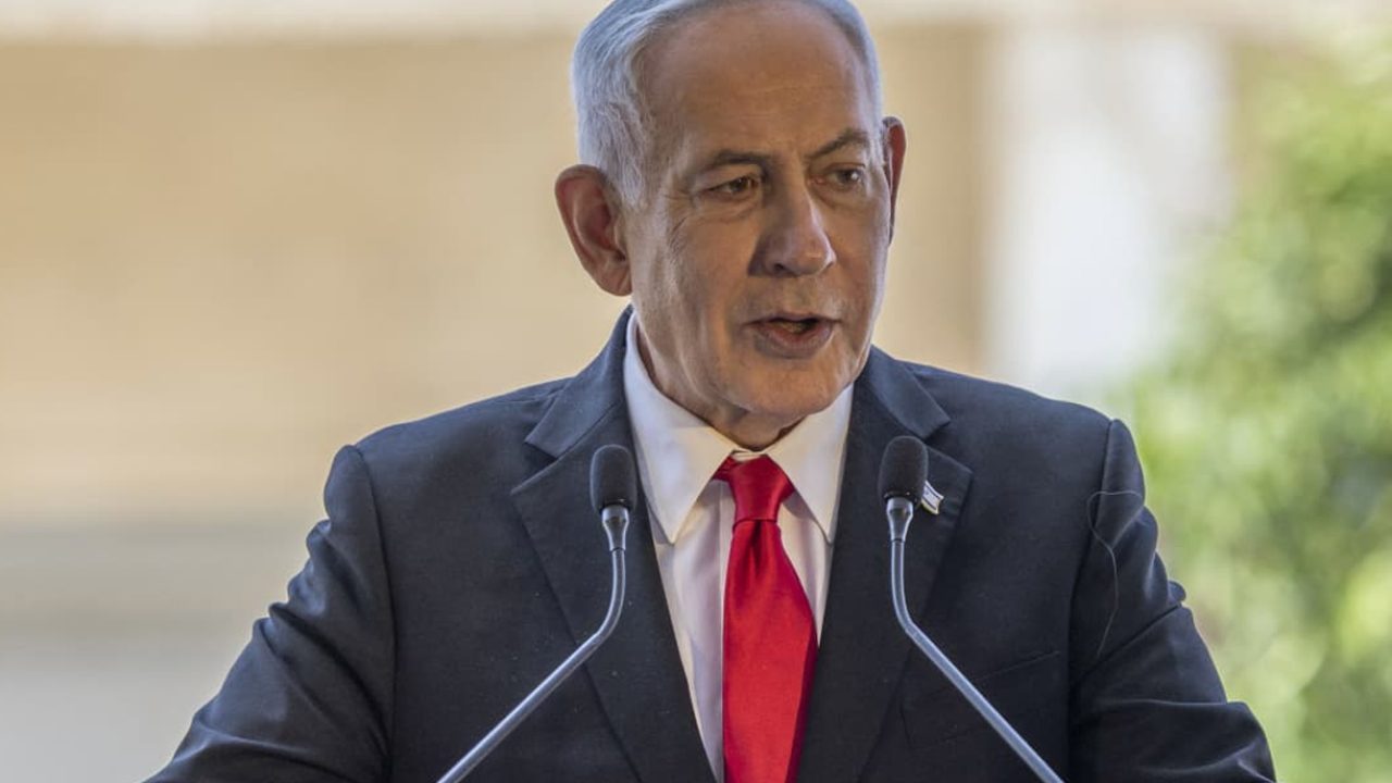 natanyahu