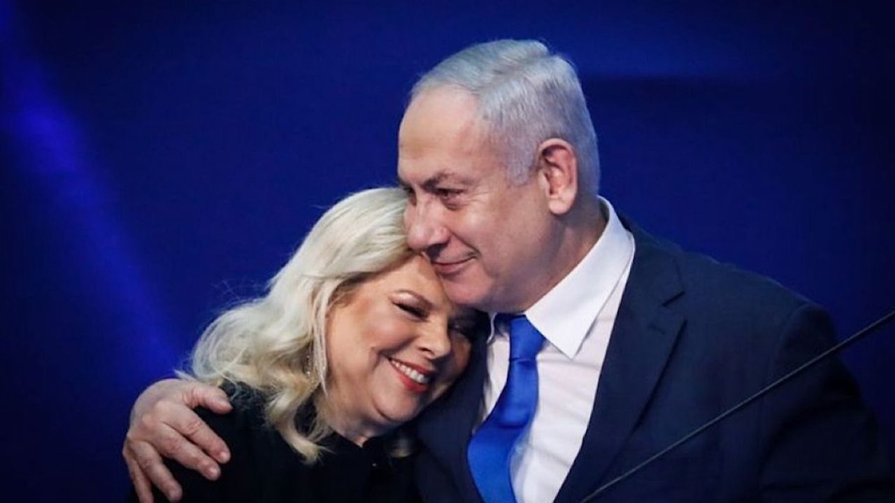 natanyahu wife