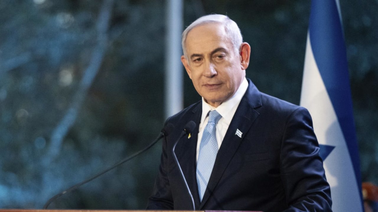 natenyahu