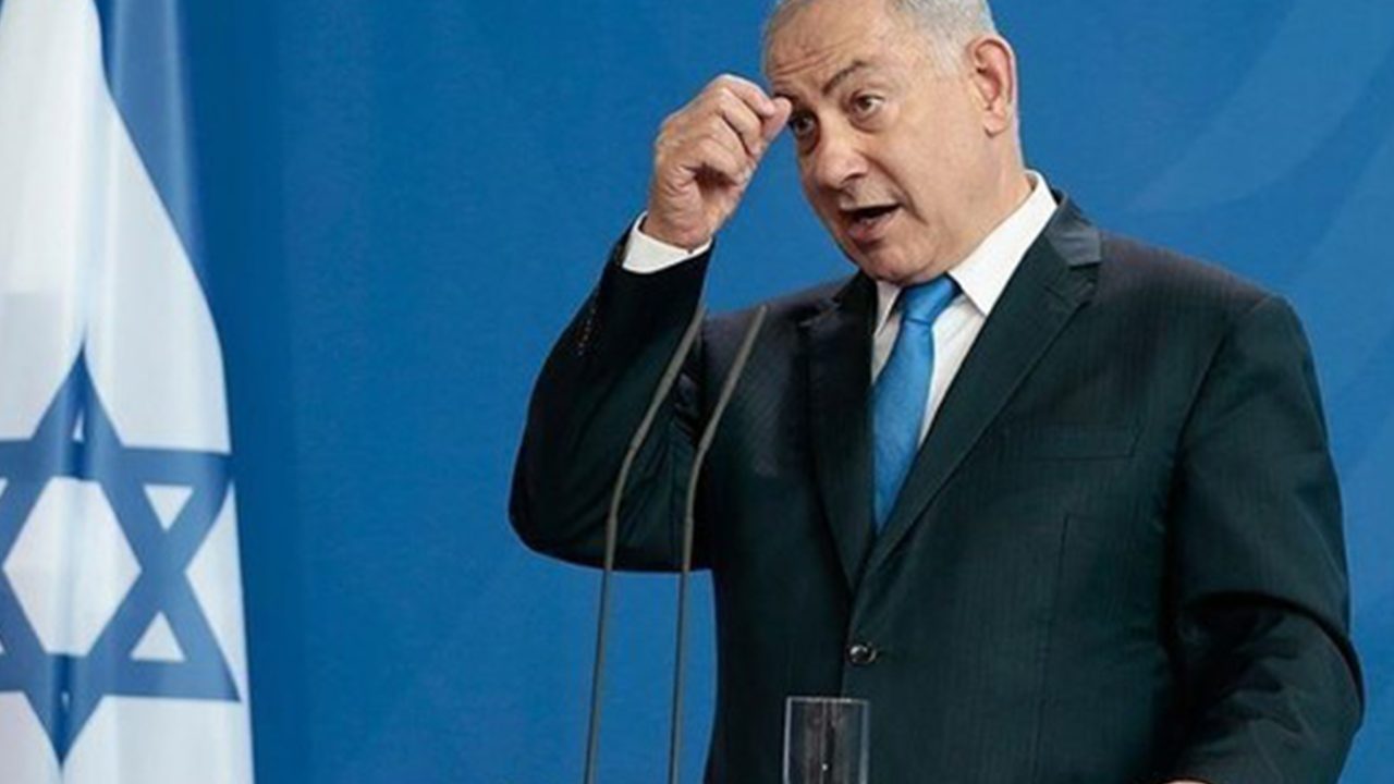 natenyahu