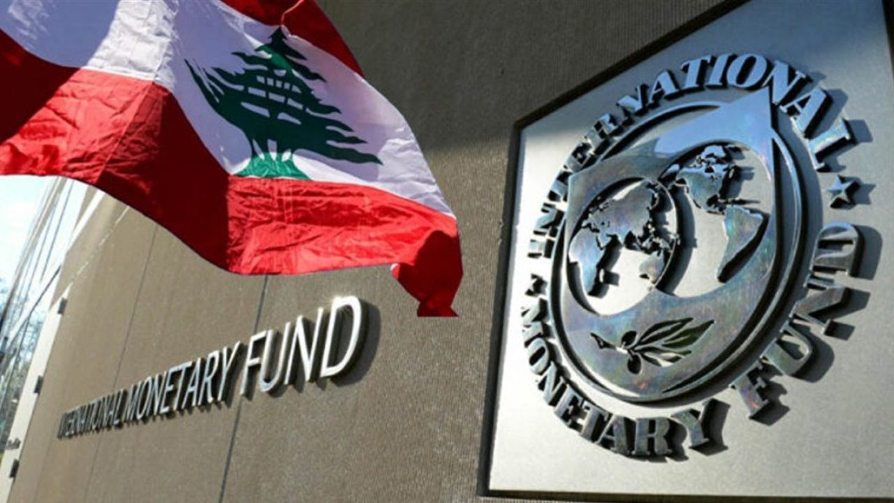 national fund