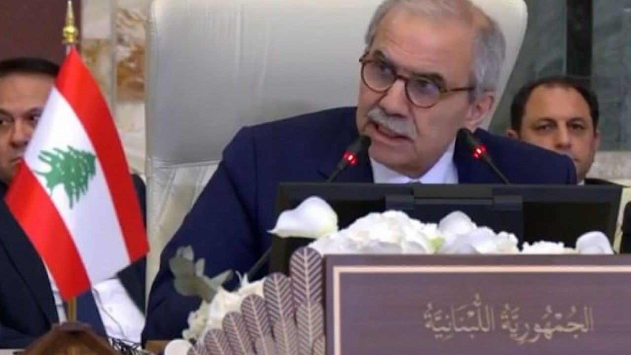 nawaf salam