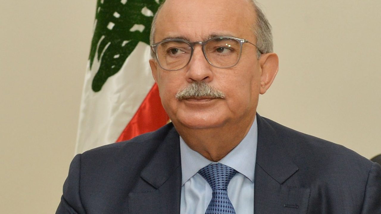 nazih