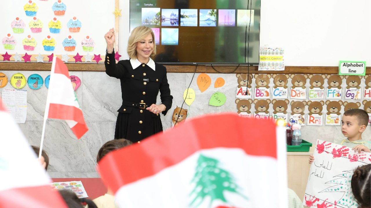 nehmat-aoun
