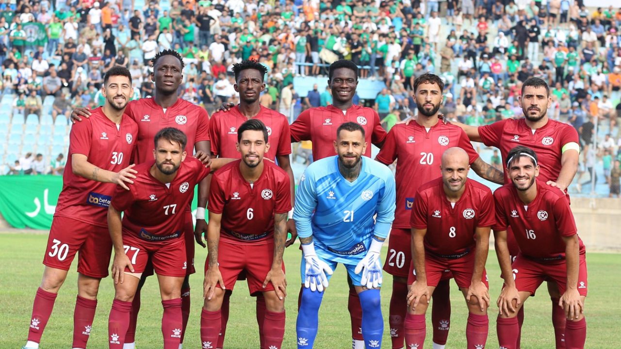 nejmeh