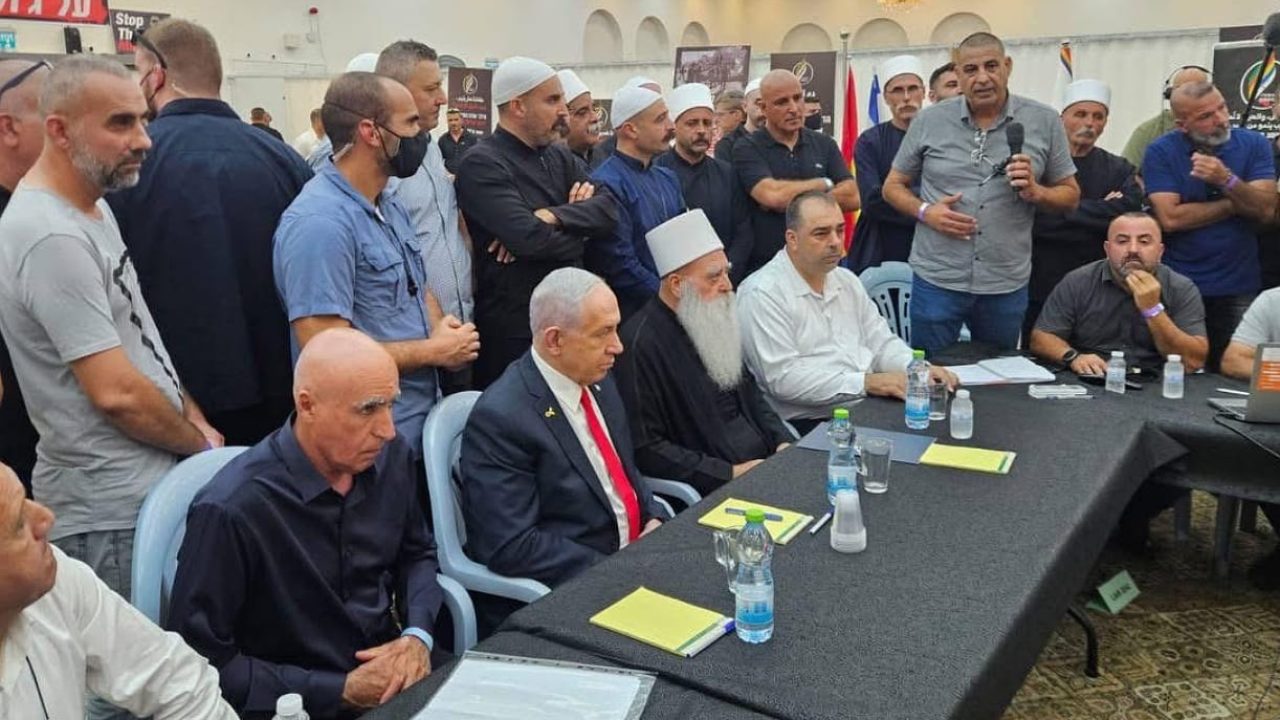 netanyahou
