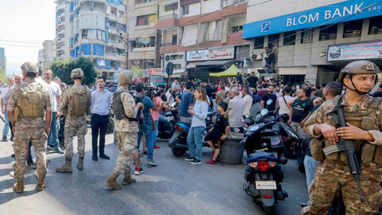 news-170922-lebanon.bank1