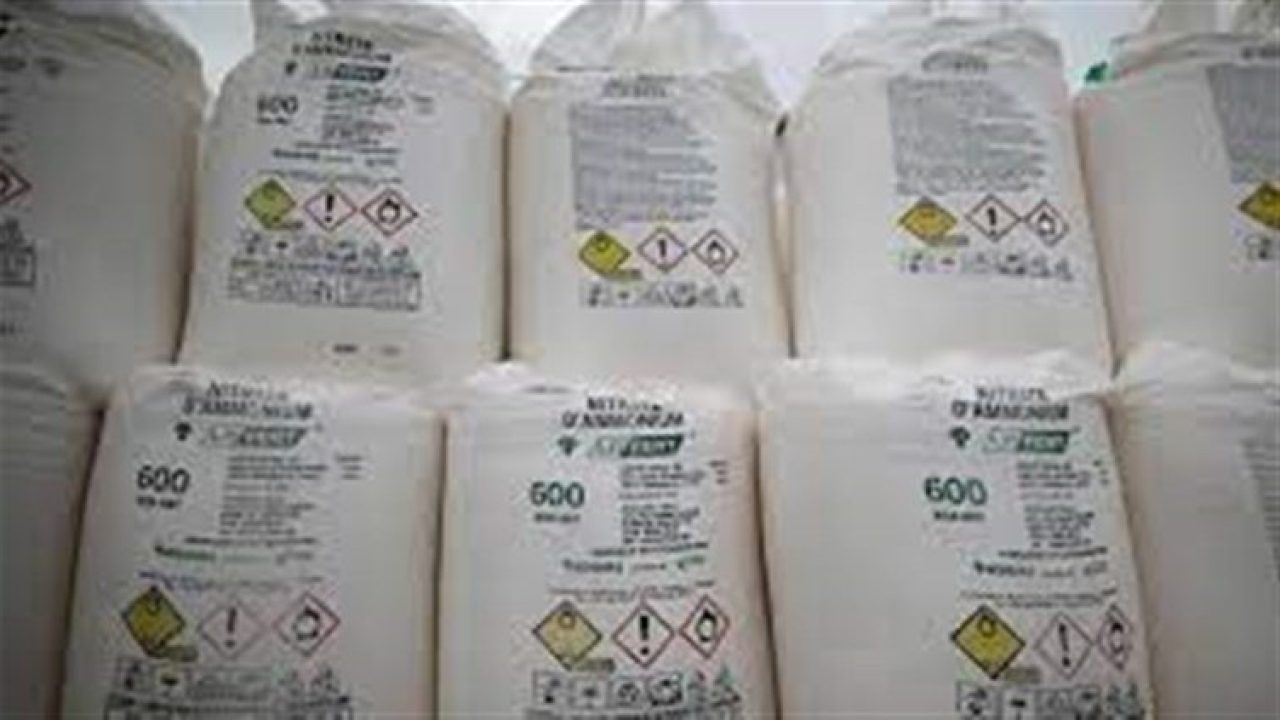 nitrate210919030222323_