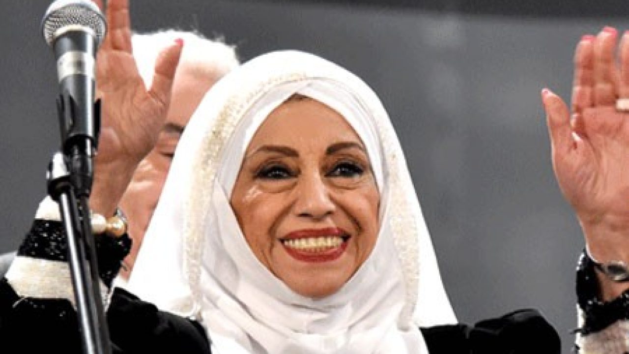 njah salam