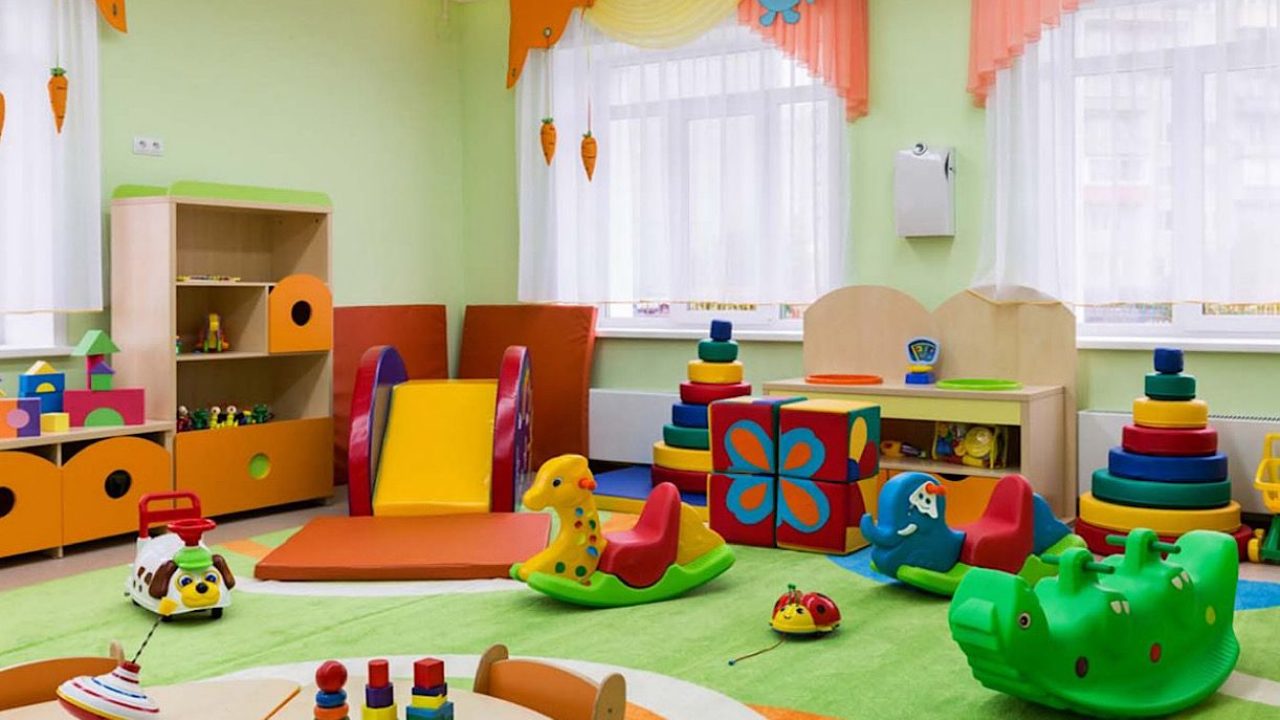 nursery nursery