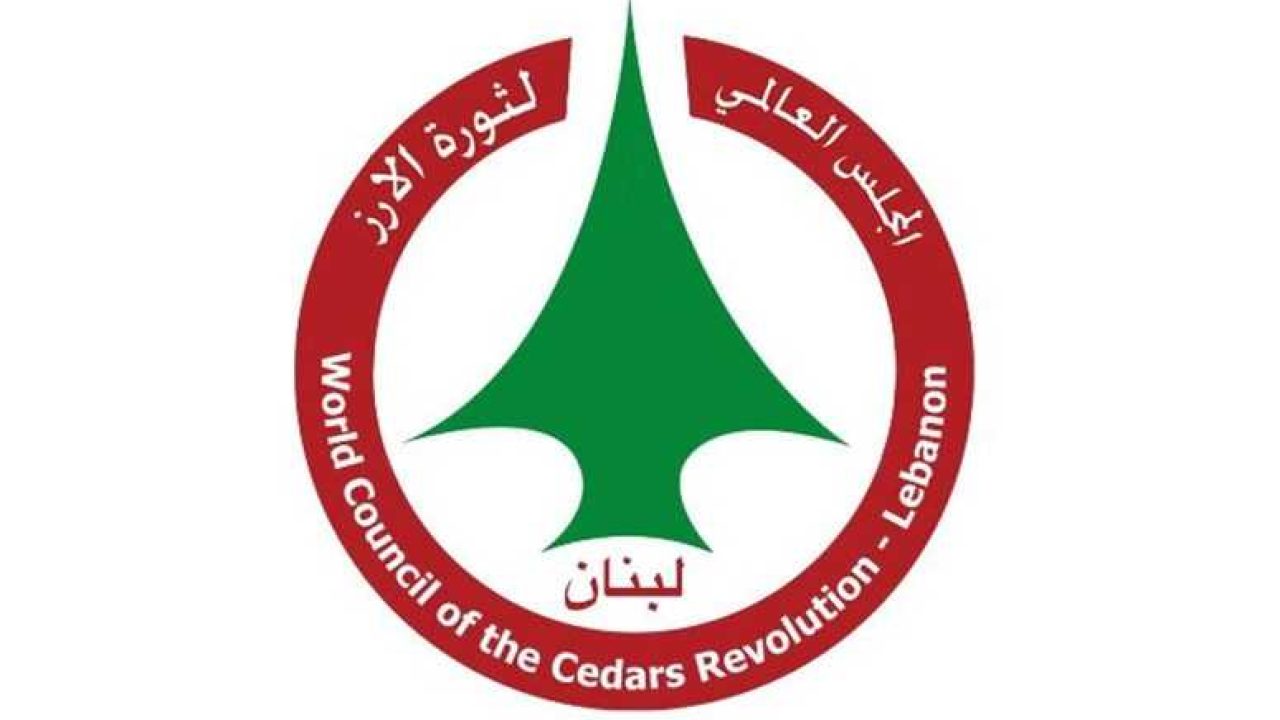 the cedars revolution- lebanon