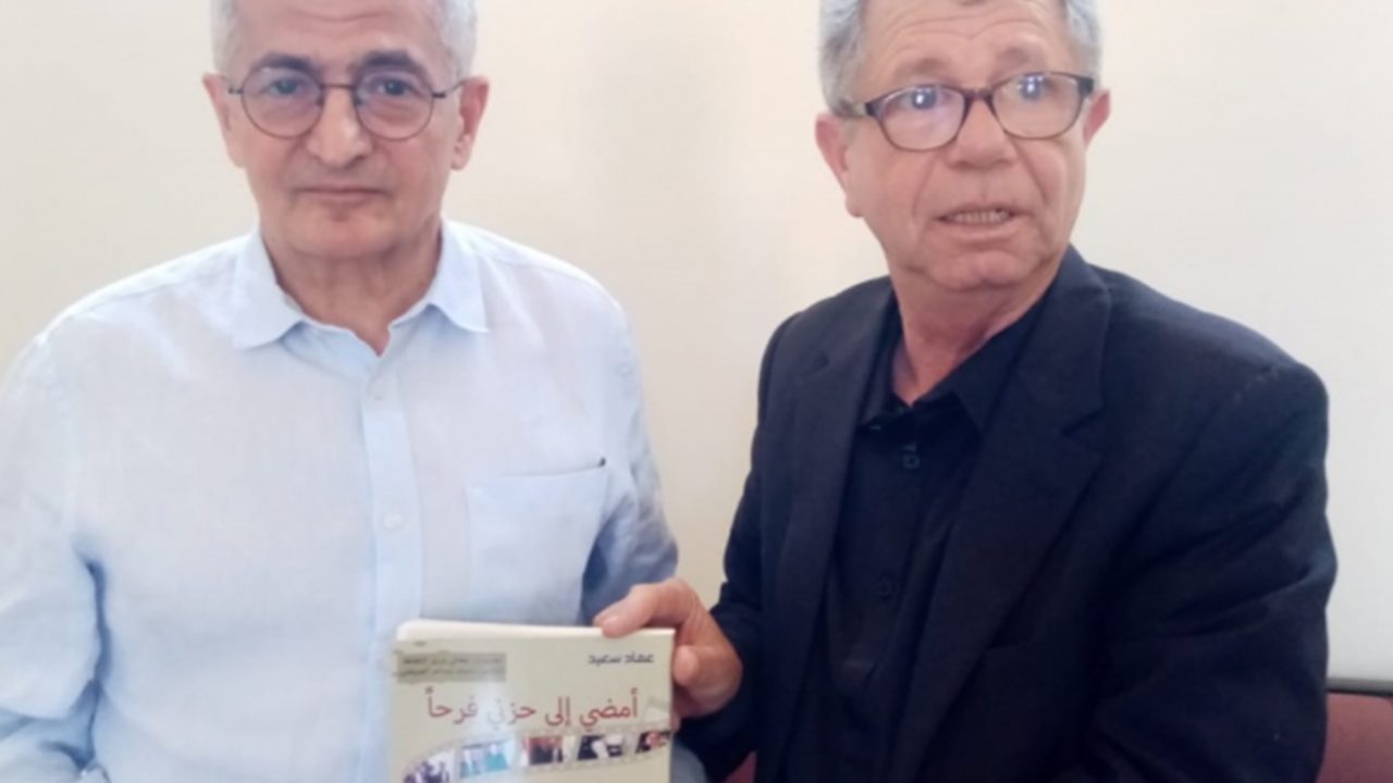 youssef khalil