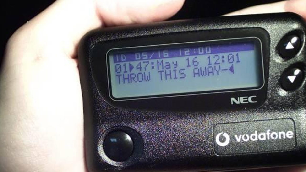 pager
