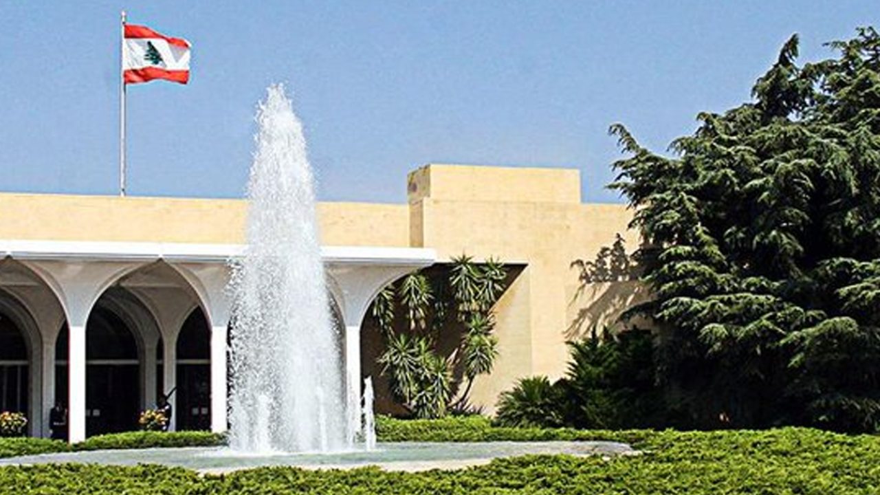palace
