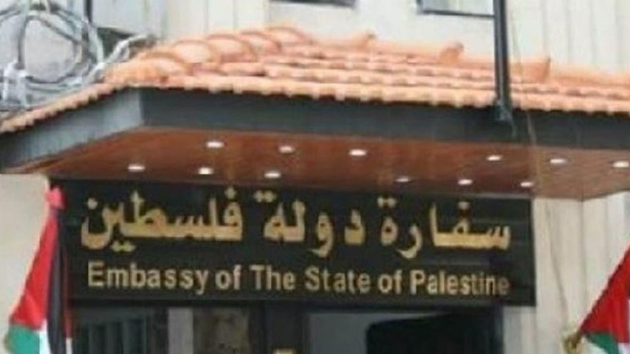 palestine