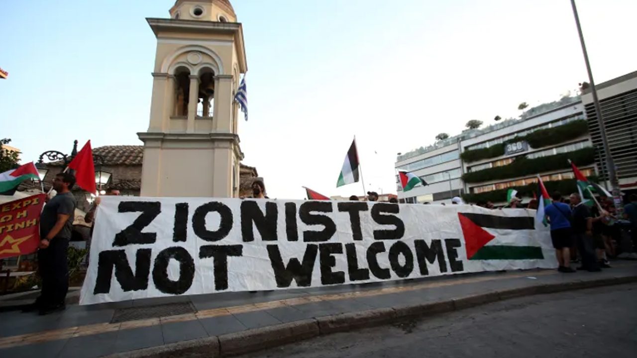 palestine2