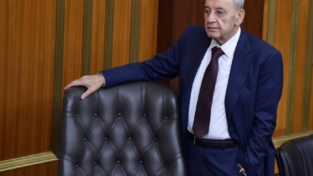 parliament berri pocket