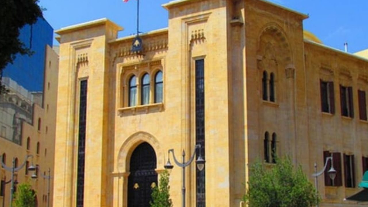 parliament