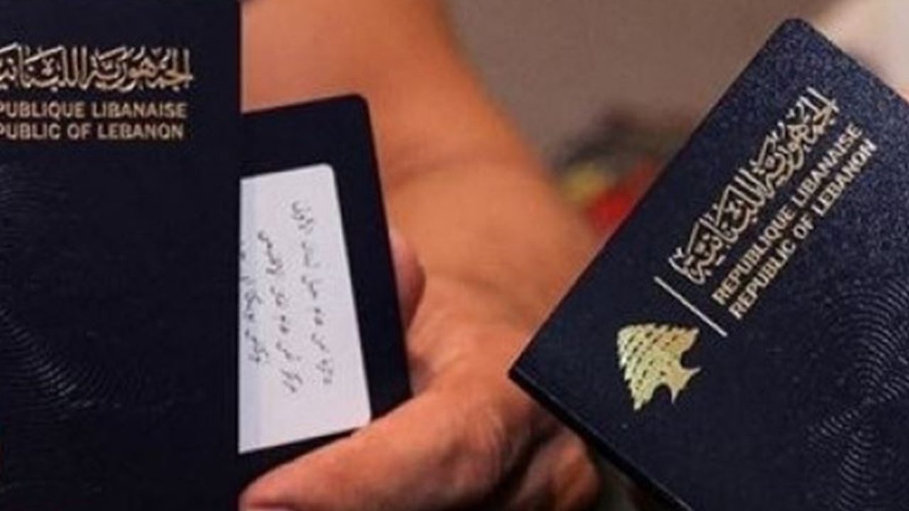 passport
