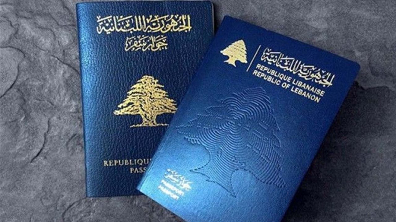 passport2 passport2