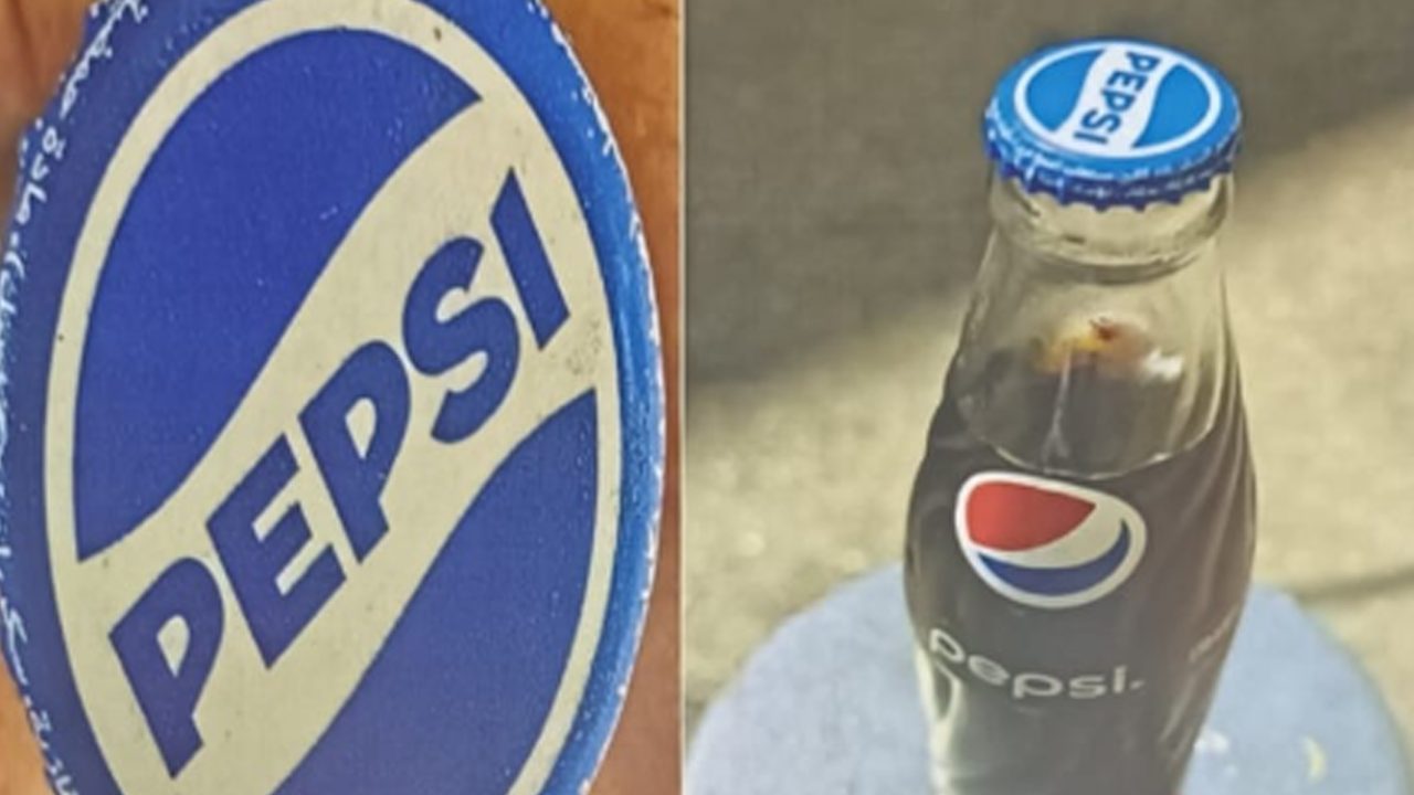 pepsi