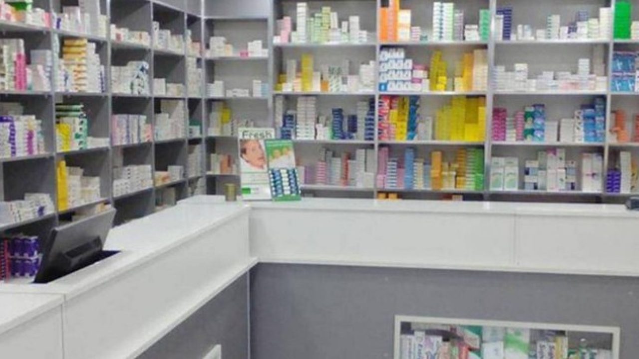pharmacy
