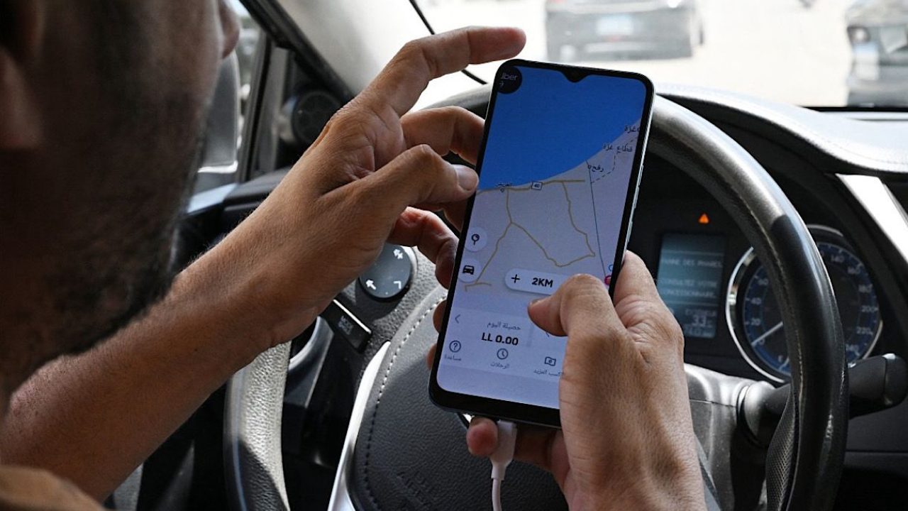 phone gps