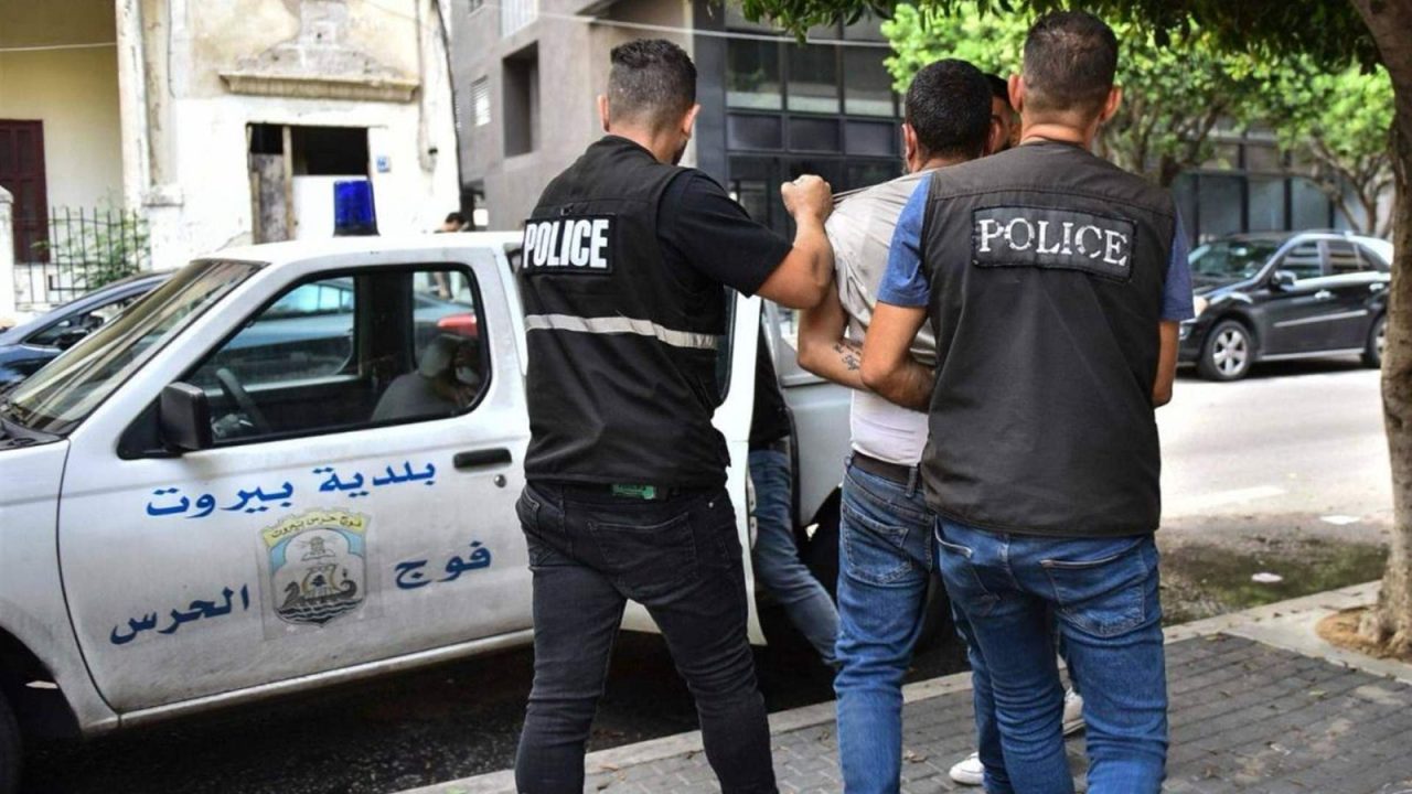 police