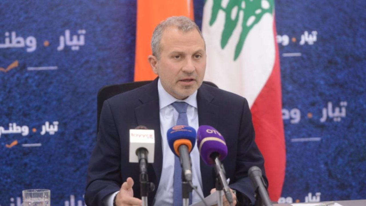 press conf - gebran bassil