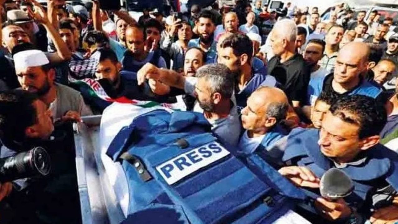 press