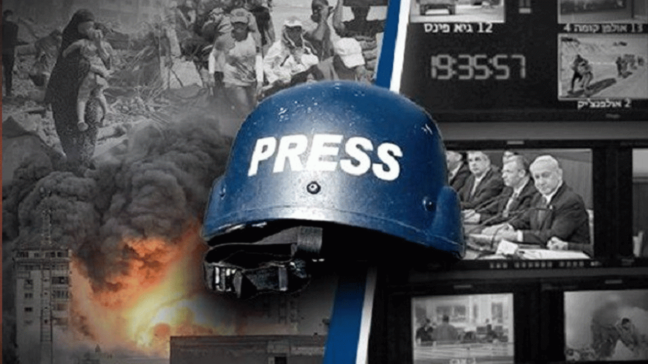 press