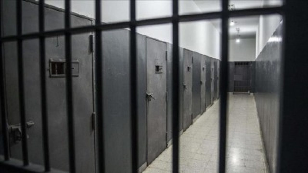 prison prison