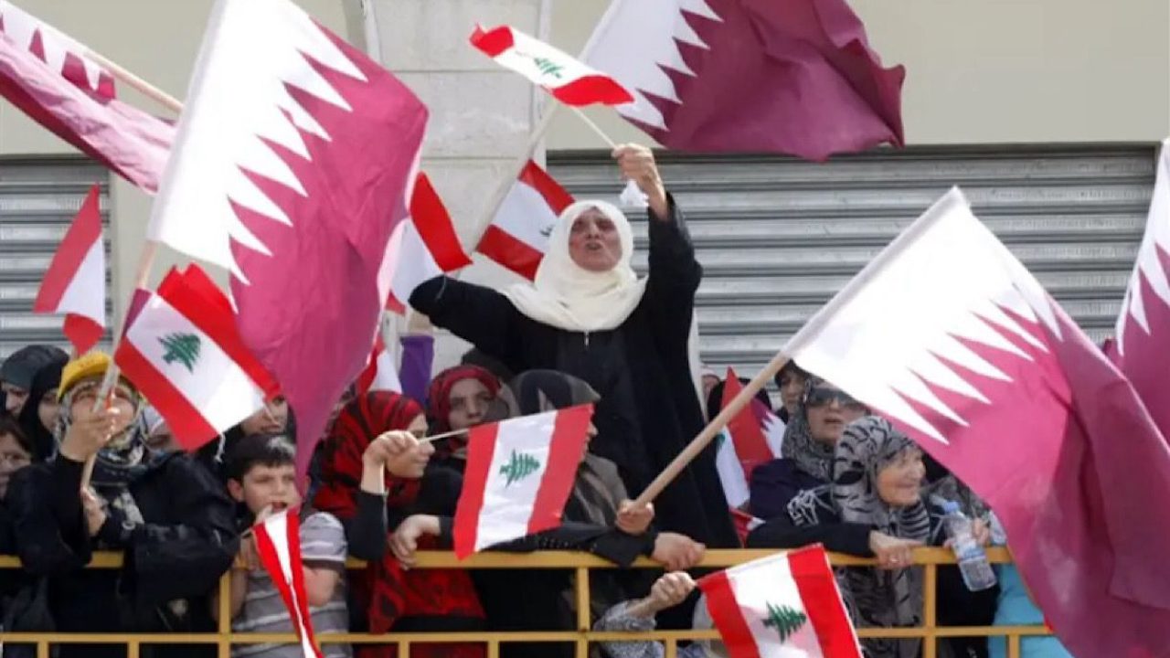 qatar