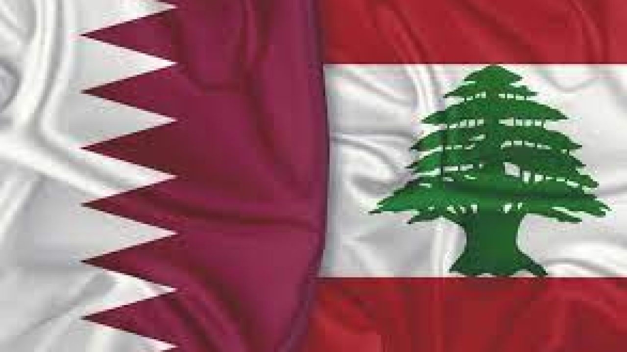 qatar leb