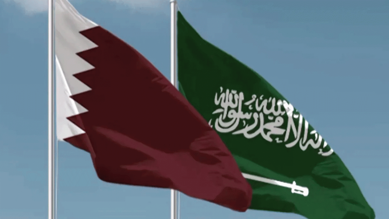 qatar-s3oudye