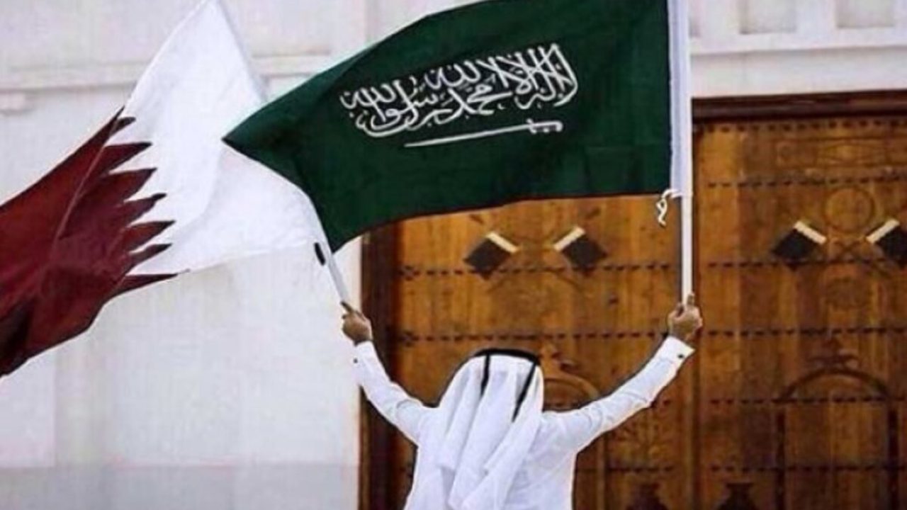 quatar