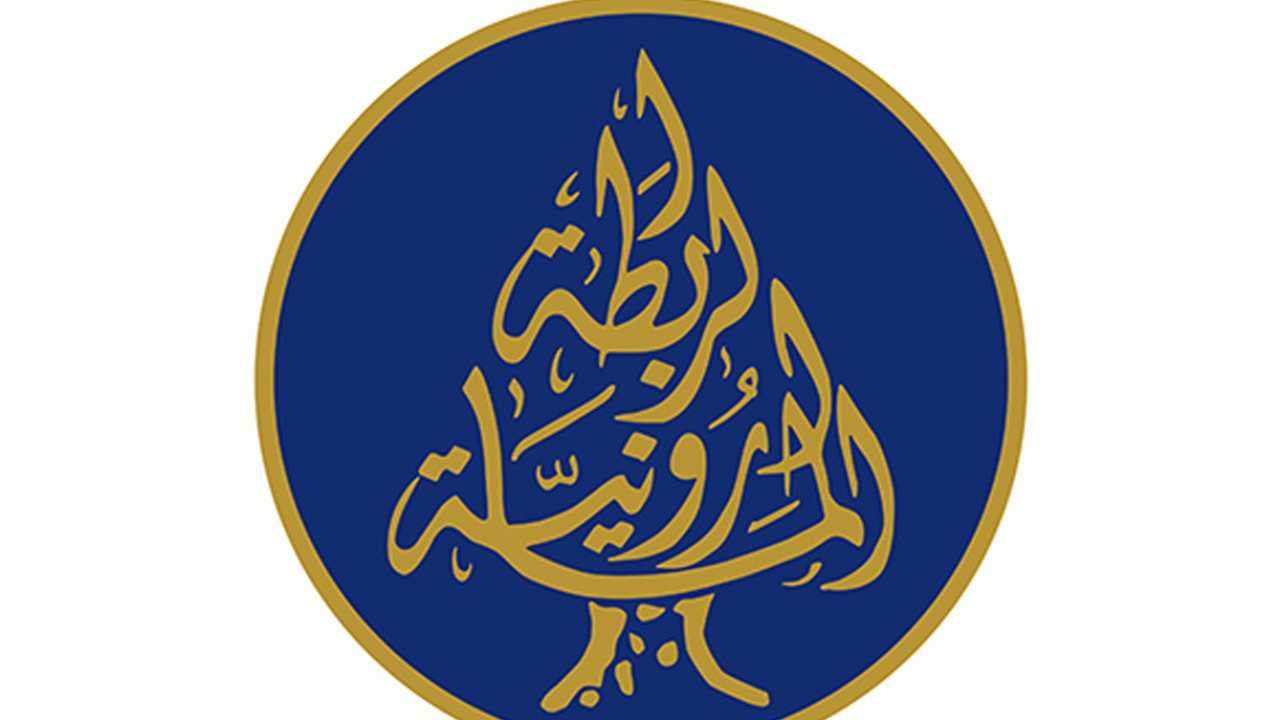 rabta-marounye