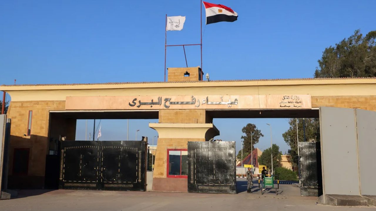 rafah