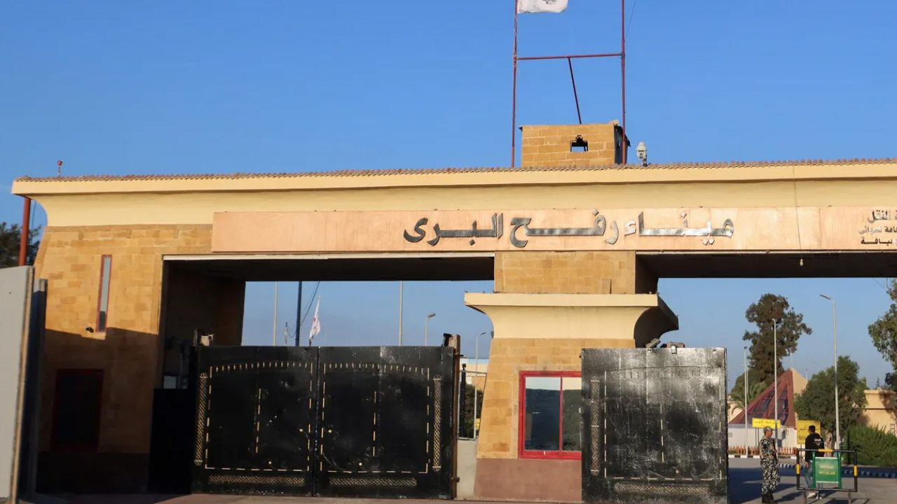 rafah'